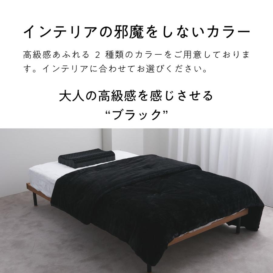 ヒツジのいらない枕 掛け布団 シングル 冬 あったか 暖かい 毛布 冬用