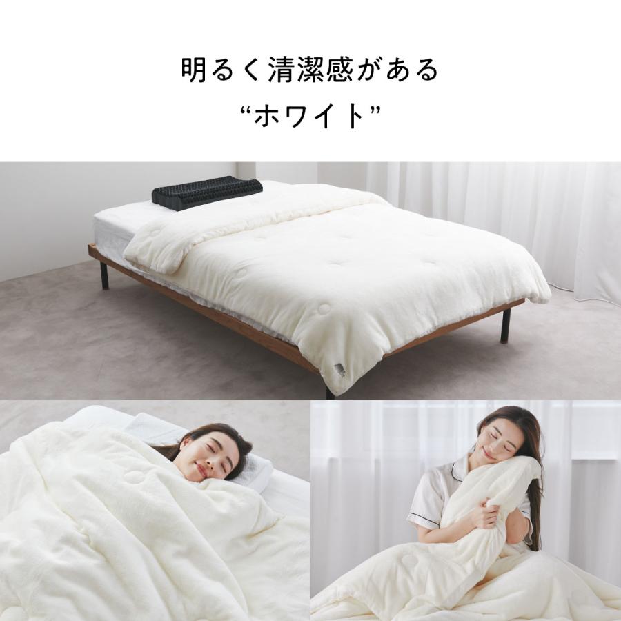 ヒツジのいらない枕 掛け布団 シングル 冬 あったか 暖かい 毛布 冬用