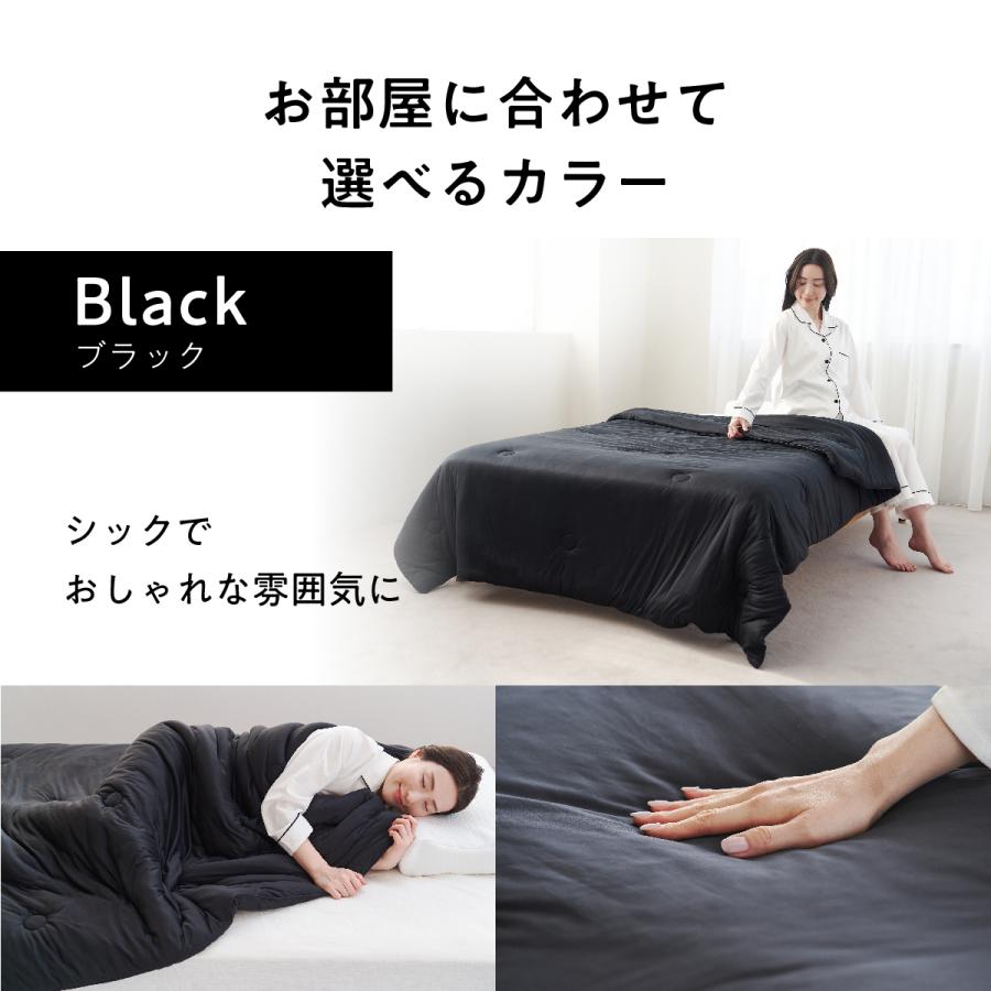 ヒツジのいらない枕 掛け布団 シングル オールシーズン ヒツジの