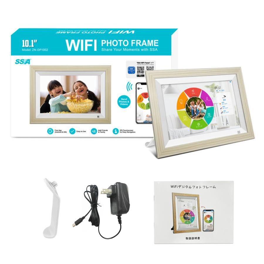 デジタルフォトフレーム WiFi対応 10.1インチ moonka 人感センサー