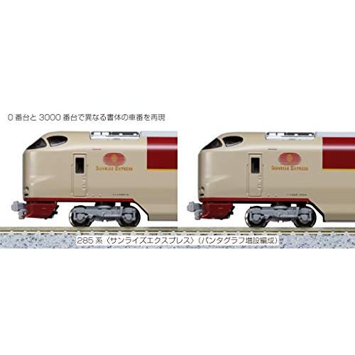 KATO Nゲージ 285系3000番台 サンライズエクスプレス パンタグラフ増設