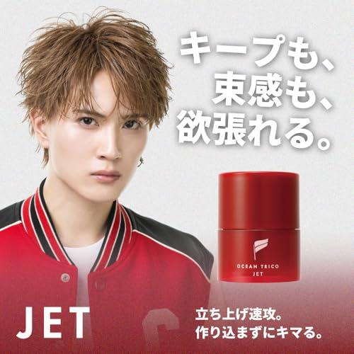 OCEAN TRICO(オーシャントリコ) 【リニューアル】 オーシャントリコ