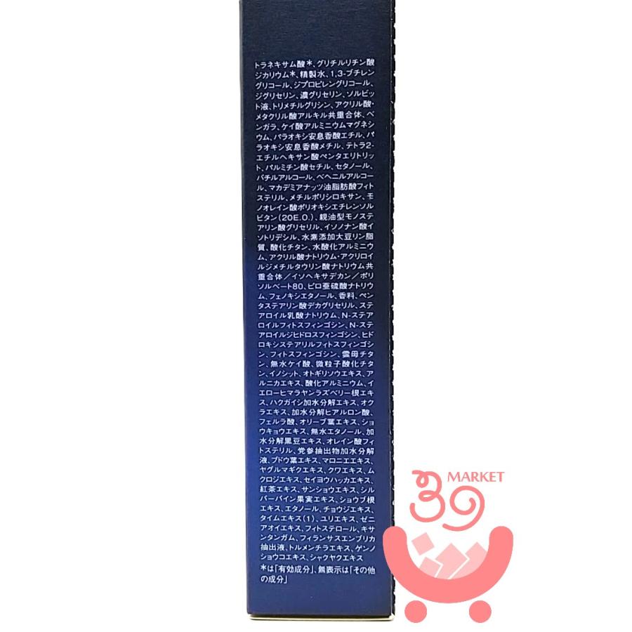 SOIGNE FIERTE（ソワーニュ フィエルテ） ソワーニュ フィエルテ