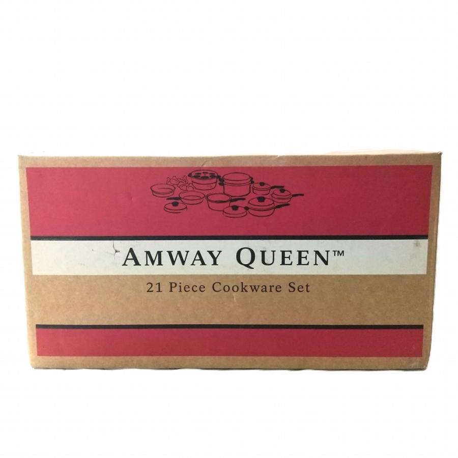 アムウェイ クィーンクックウエア 21ピースセット クイーンクック