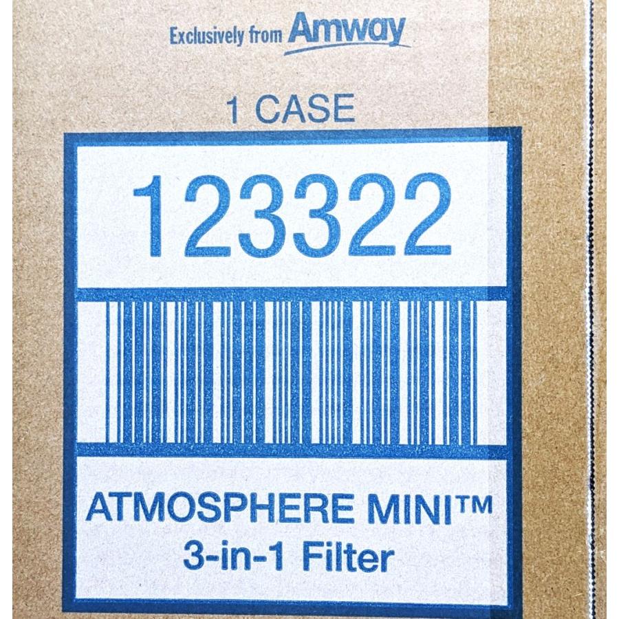 アムウェイ アトモスフィア ミニ 空気清浄機 交換用 一体型 フィルター