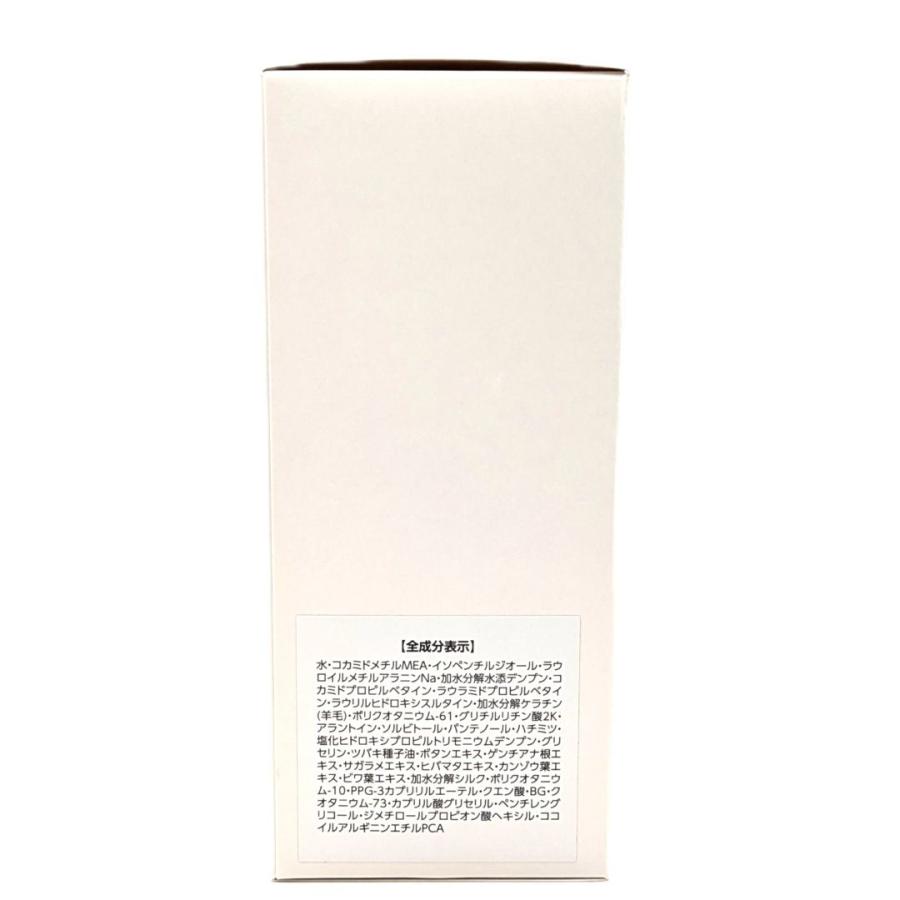 ポンプ付】リニューアル アシュラン ヘア シャンプー