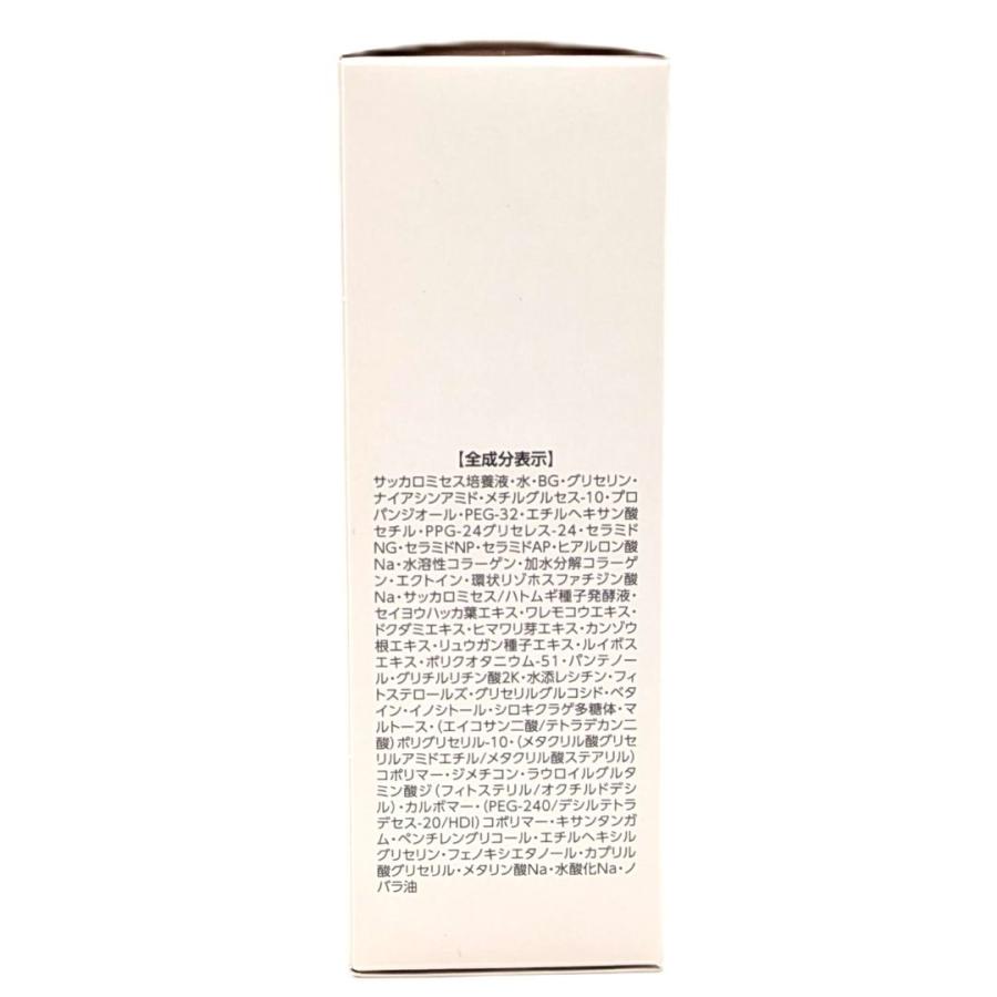 ポンプ付】アシュラン 貴王（きおう） 美容液 50g 6030 6330 プラノ