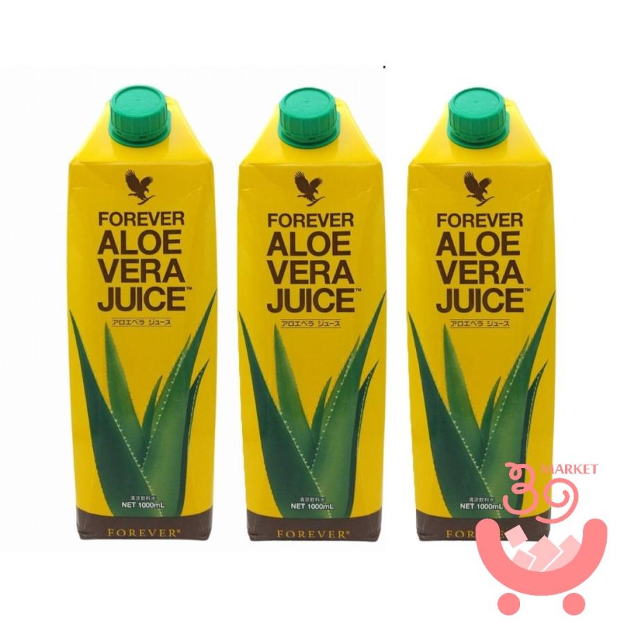 FOREVER LIVING PRODUCTS（フォーエバーリビングプロダクツ） 3本 FLP