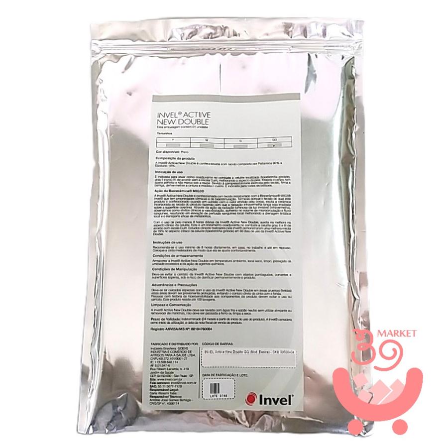 インヴェル INVEL アクティブ NEWダブル GG 1843 送料無料