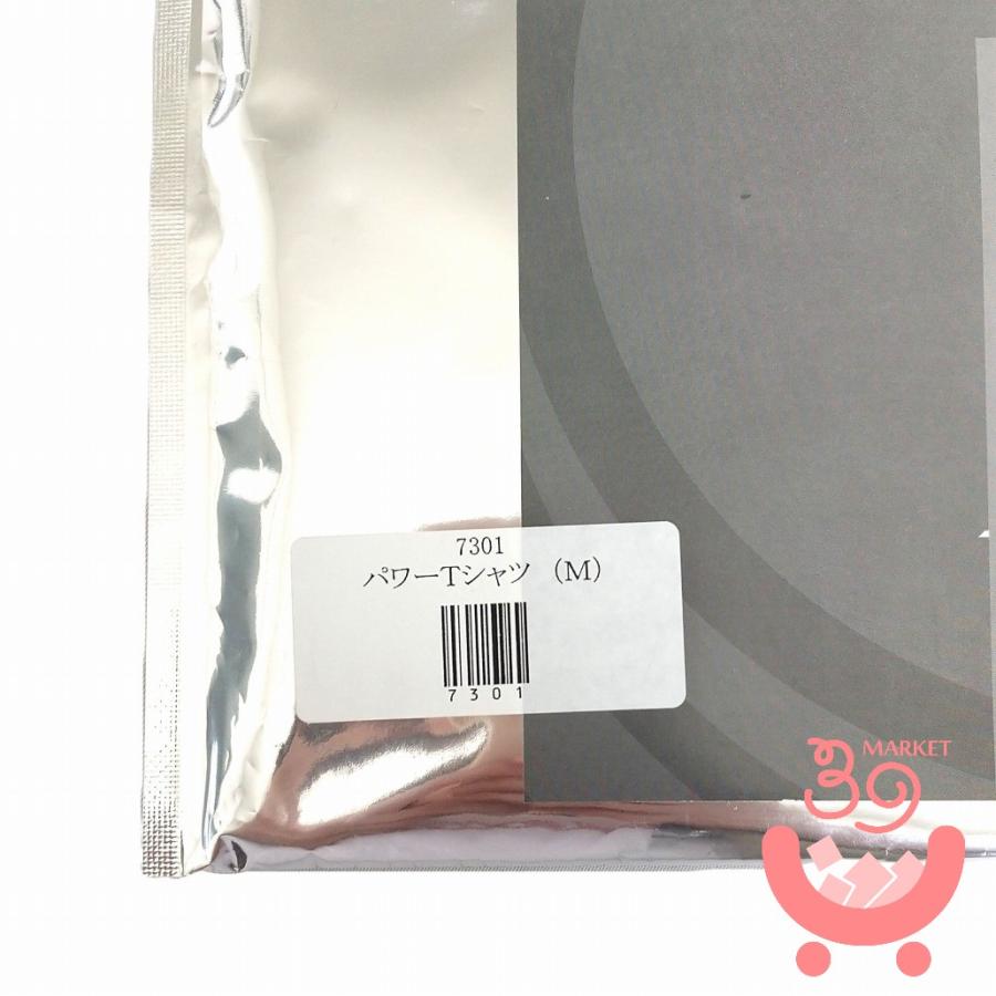 アライヴン パワーTシャツ M ブラック 7301 ALIVEN インヴェル invel