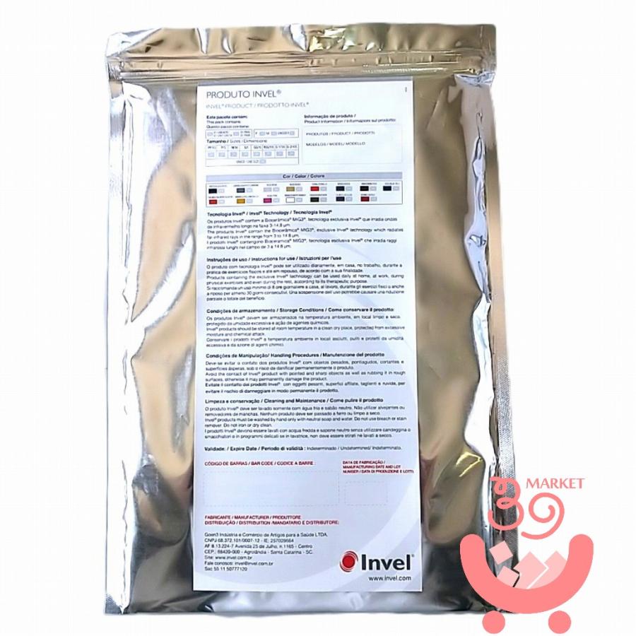 アライヴン パワーTシャツ P ブラック 7300 ALIVEN インヴェル invel