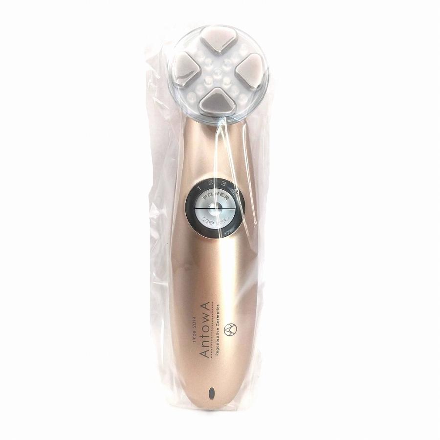 アライヴン アントワ ウルトラパルスポレーション : サンキュー