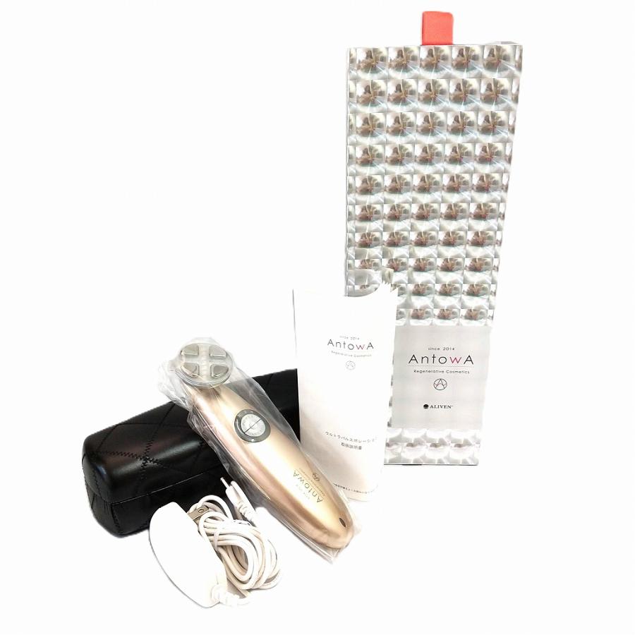 アライヴン アントワ ウルトラパルスポレーション : サンキュー