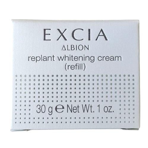 EXCIA アルビオン エクシア リプラント ホワイトニングクリーム 30g 詰