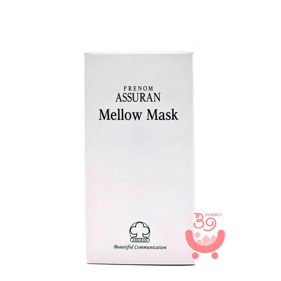 アシュランマローマスク ポンプ付280mg アシュラン マローマスク280g