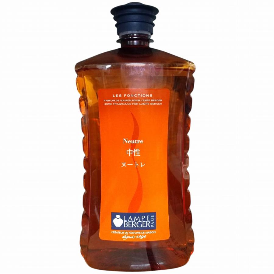 ランプベルジェ アロマオイル 1L ヌートレ NEUTRE 中性 茶ボトル LAMP