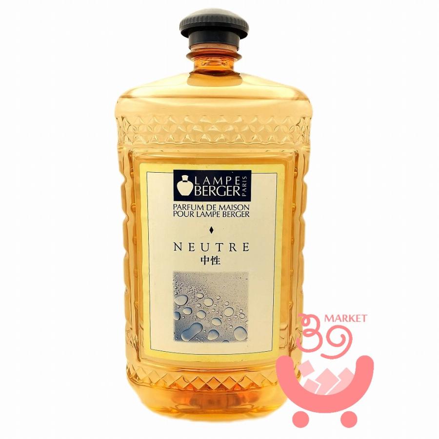 ランプベルジェ アロマオイル 2L ヌートレ NEUTRE 中性 フランス版