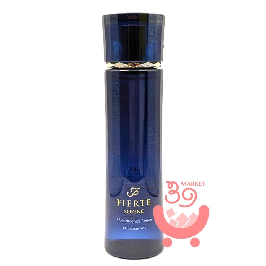 未使用】CPコスメティクスソワーニュ フィエルテモストプログレス