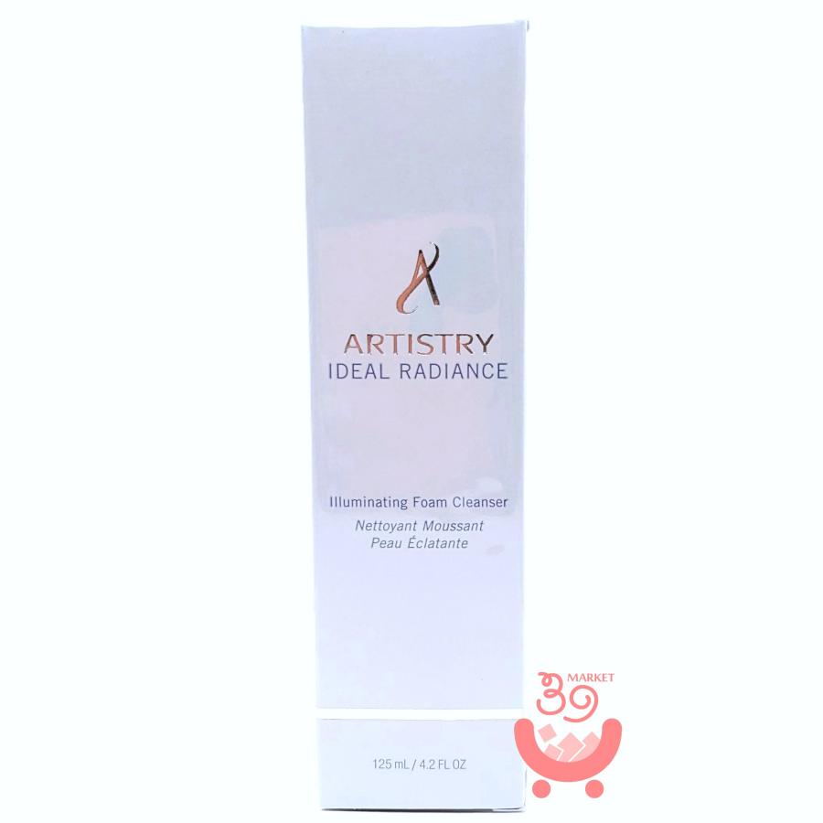 Amway（アムウェイ） アーティストリー イデアルラディアンス