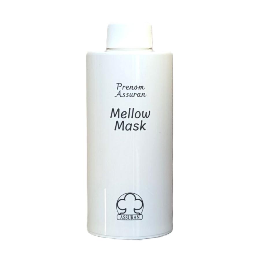 アウトレット アシュラン マローマスク 280g 増量タイプ ASSURAN