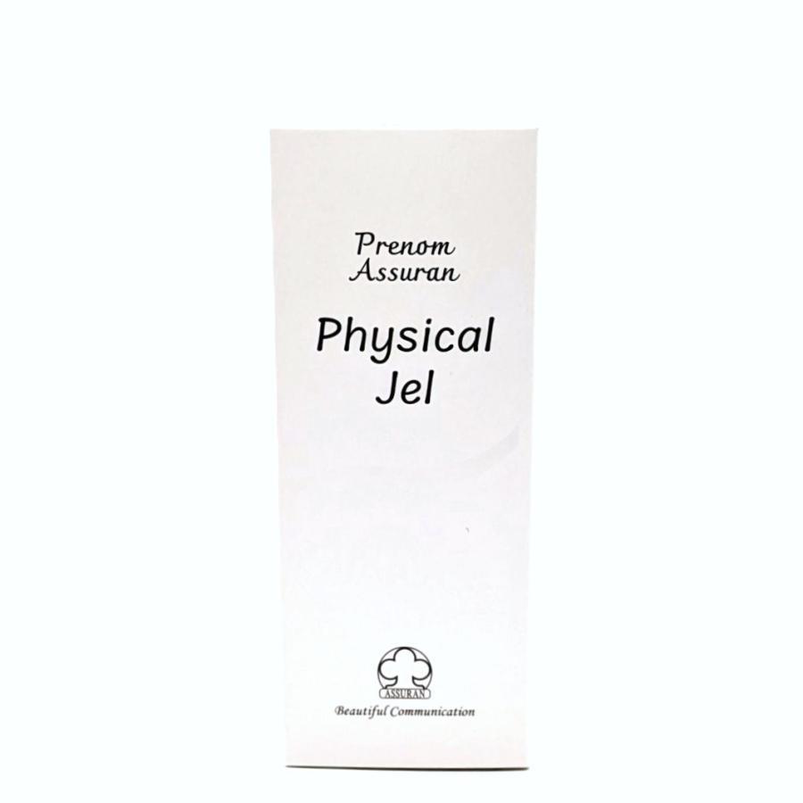 アシュラン フィジカルジェル 130g プラノアシュラン 3170