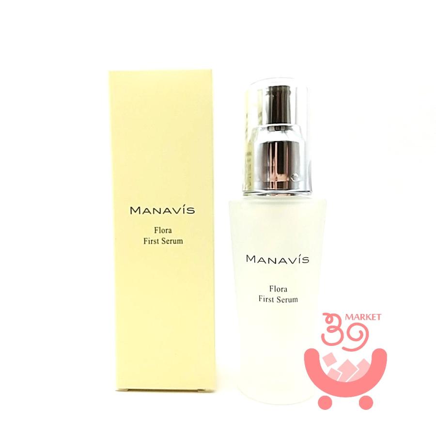 マナビス フローラ ファーストセラム 40ml 美容液 マナビス化粧品