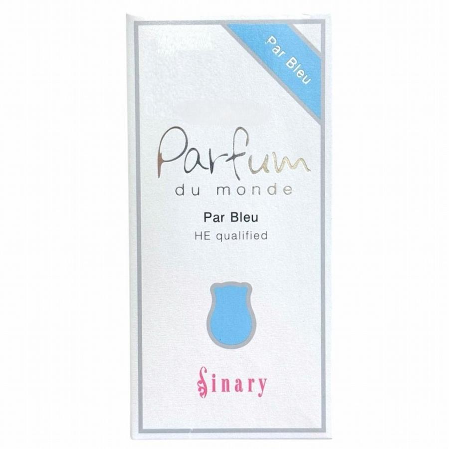 Sinary（シナリー） パルファン デュ モンド ル マタン フレ