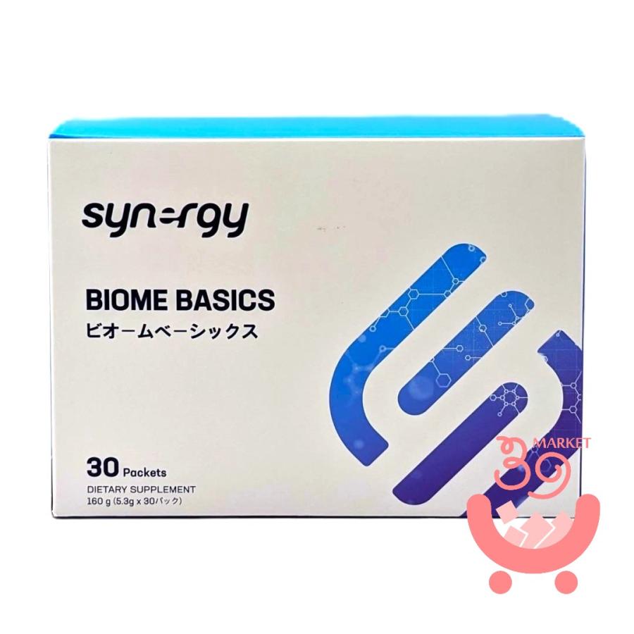 シナジー ビオーム ベーシックス (植物成分・CoQ10・ビタミン