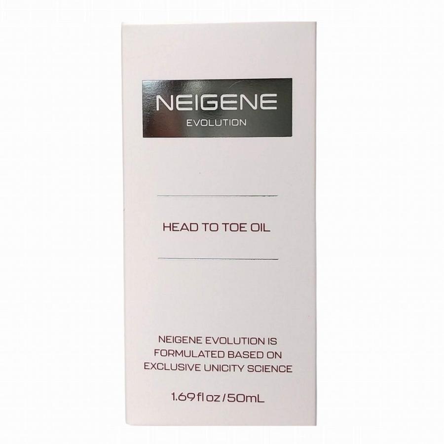 ユニシティ ネイジーン エボリューション H2T オイル＜全身用オイル