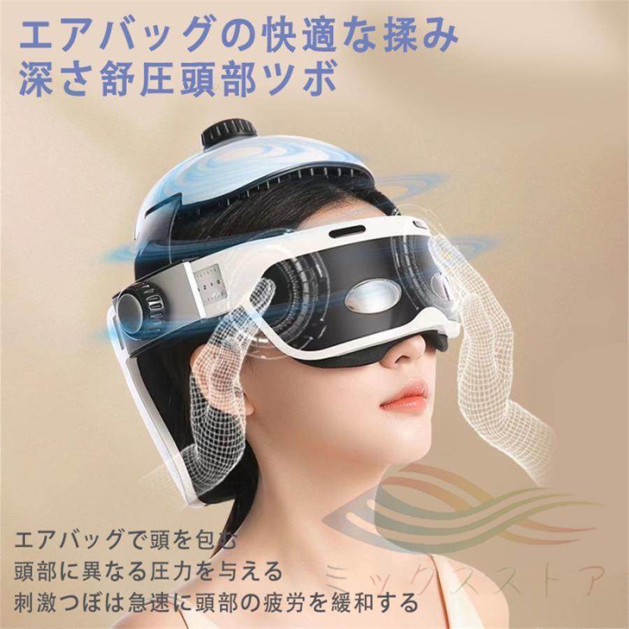 新しい目のケアヘッドスパハンドプロ リラクゼーション機器 Bluetooth
