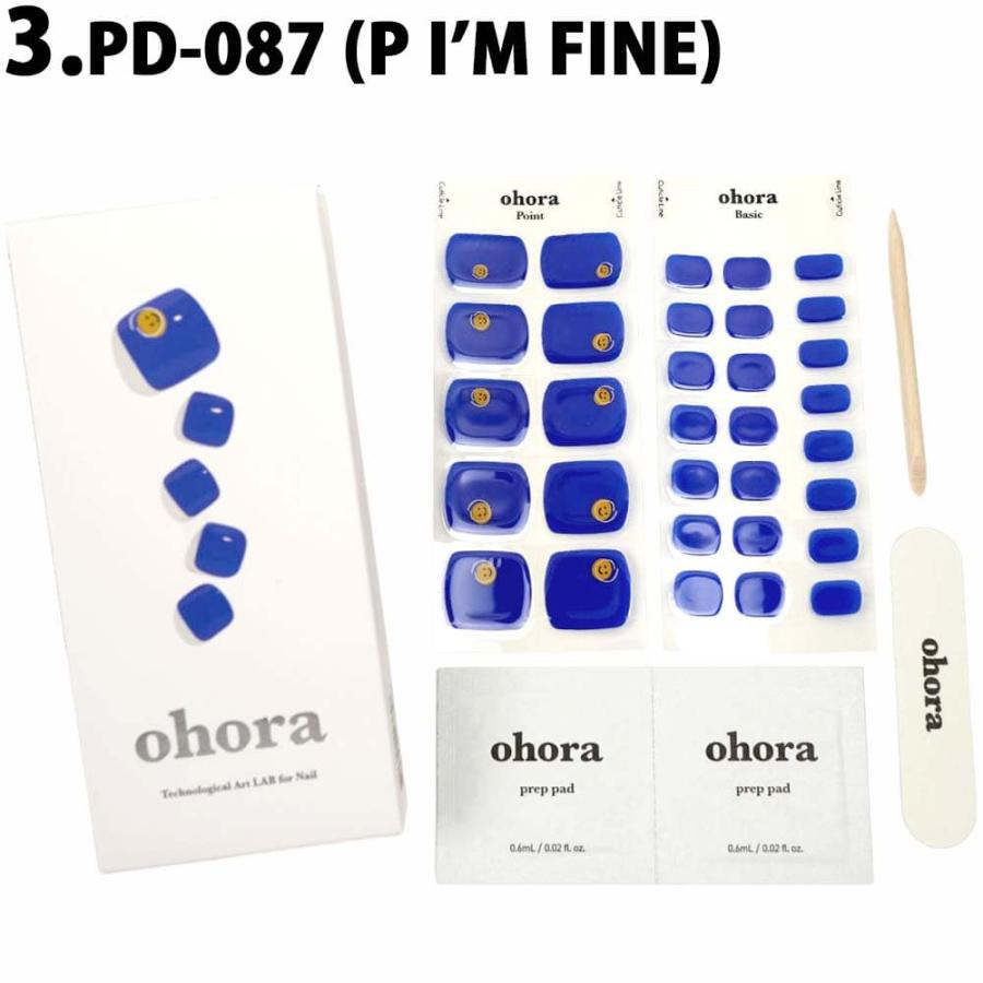 ohora（オホーラ） 並行輸入品 ネイル ジェルネイル 足用 ペディネイル