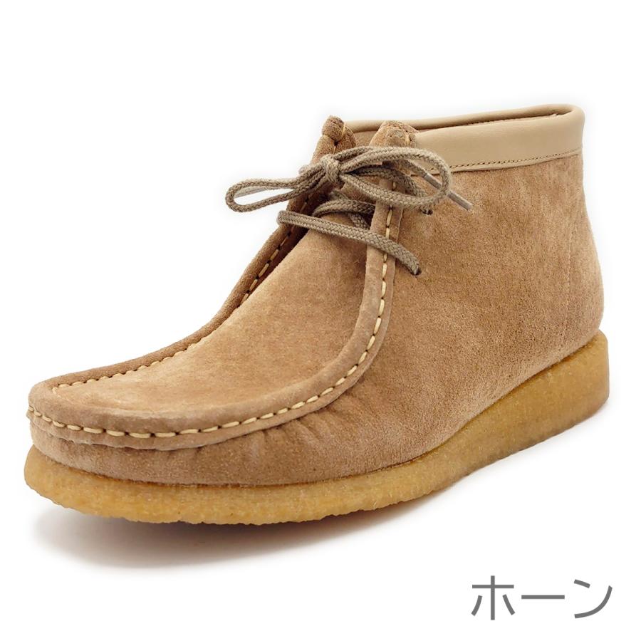 ハッシュパピー（Hush Puppies） レディース ワラビーブーツ L-432T