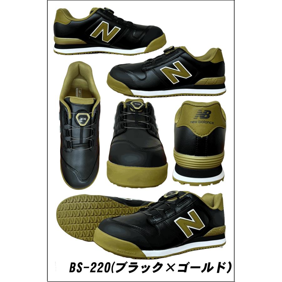 New Balance（ニューバランス） （限定カラー）ニューバランス プロ