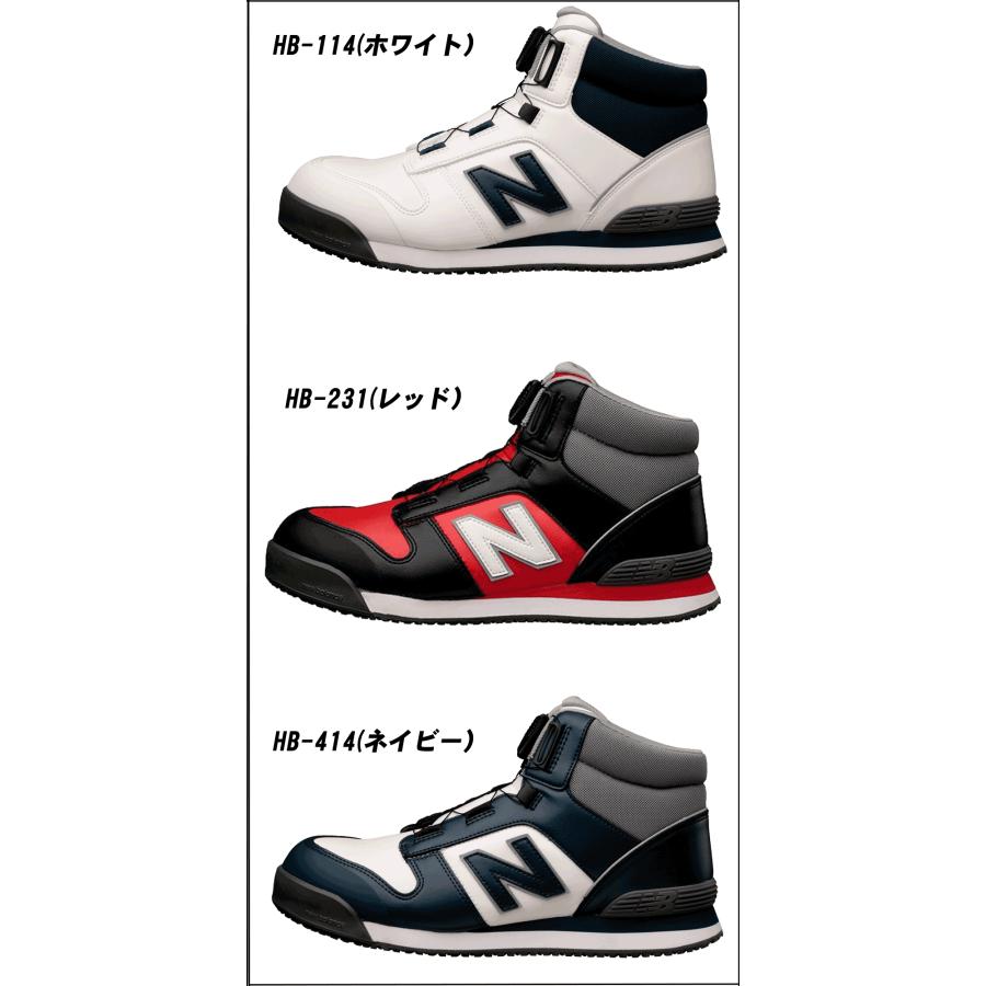 New Balance（ニューバランス） プロスニーカー Harrisburg ハリス