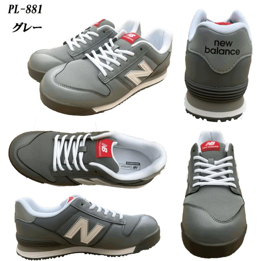 New Balance（ニューバランス） プロスニーカー Portland ポートランド