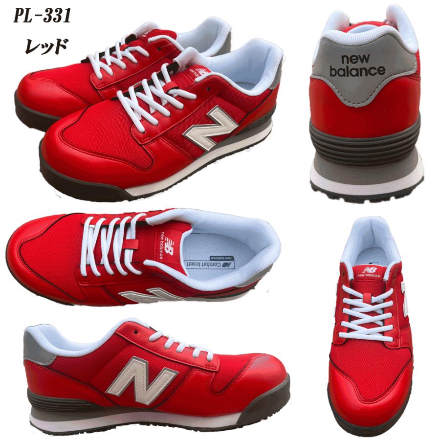 New Balance（ニューバランス） プロスニーカー Portland ポートランド