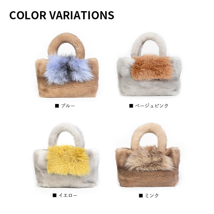 美品 フォックスファーバッグ かごバッグ 本革持ち手 天然素材 美品