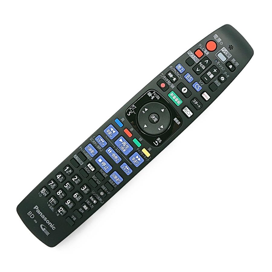 Panasonic（パナソニック） TZT2Q01BRX4 本体記載品番 N2QBYB000041