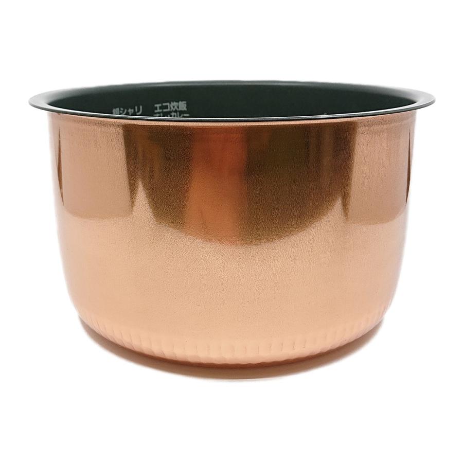 Panasonic（パナソニック） ARE50-F84 炊飯器用 内釜 内なべ SR-HB184