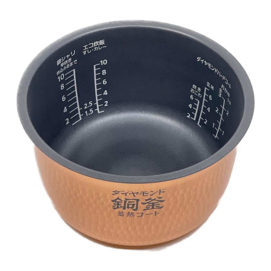 Panasonic（パナソニック） ARE50-J57 炊飯器用 内釜 内なべ SR-HB180