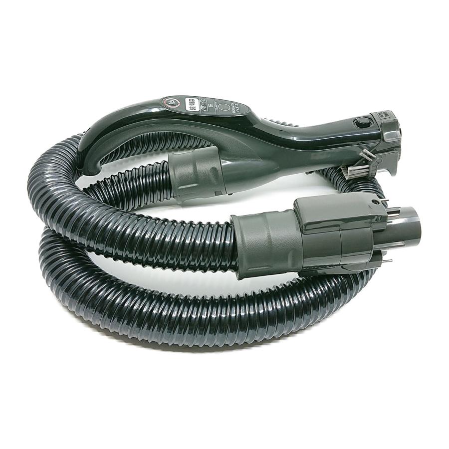 Panasonic（パナソニック） AVV94P-V30V 本体記載品番 AVV94P0-V3 掃除