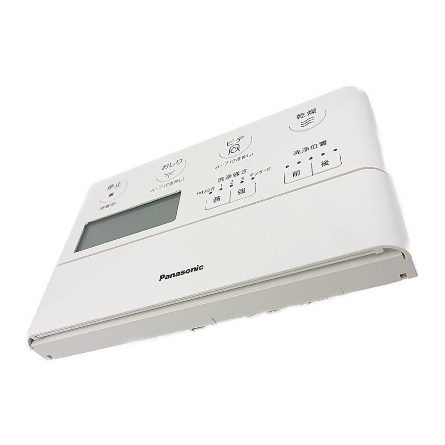 Panasonic（パナソニック） CH1002150LKZZ トイレ アラウーノ CH1002用