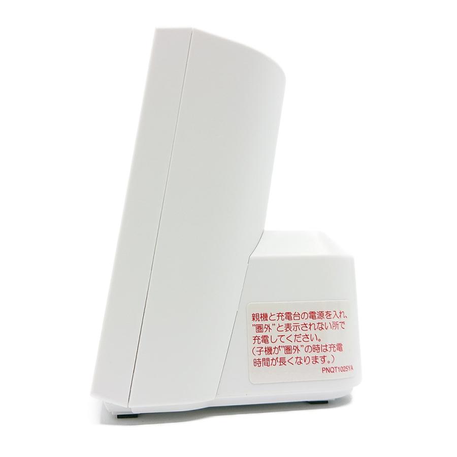 Panasonic（パナソニック） PFVLW606C テレビドアホン 子機用 充電台