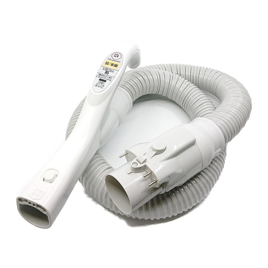 Panasonic（パナソニック） AMV94P-MA0L 本体記載品番 AMV94P-MA 掃除