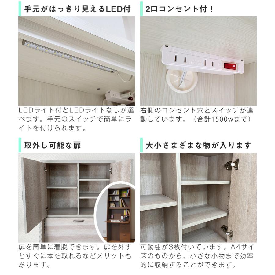 ライティングデスク 学習机 折りたたみ コンパクト 省スペース