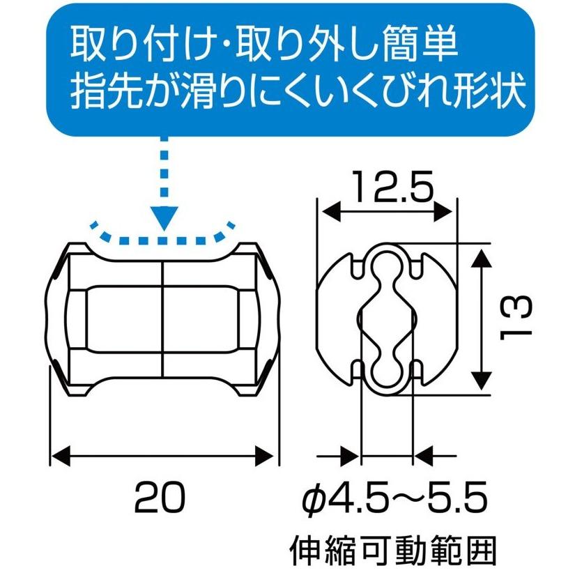 アネックス No.408 段付用マグキャッチMINI 2ヶ入 ANEX 兼古製作所