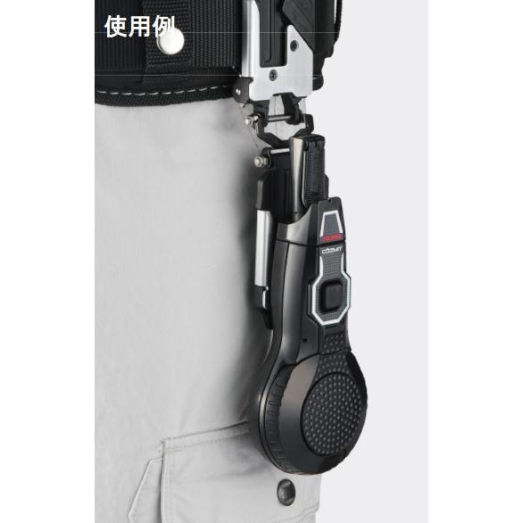 タジマ SFPS-COZMIT8 セフコズミット8 墨つぼ コズミックインク専用