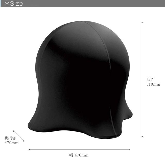 ジェリーフィッシュチェアー JELLYFISH CHAIR ブラック/レッドバランス