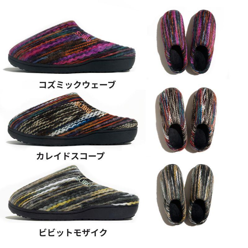 SUBU 2025年新作 DOTS ドッツコレクション スブ 冬用サンダル ユニ