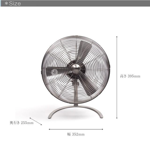 チャーリースイングファンリトル/Charly fan スタドラーフォーム